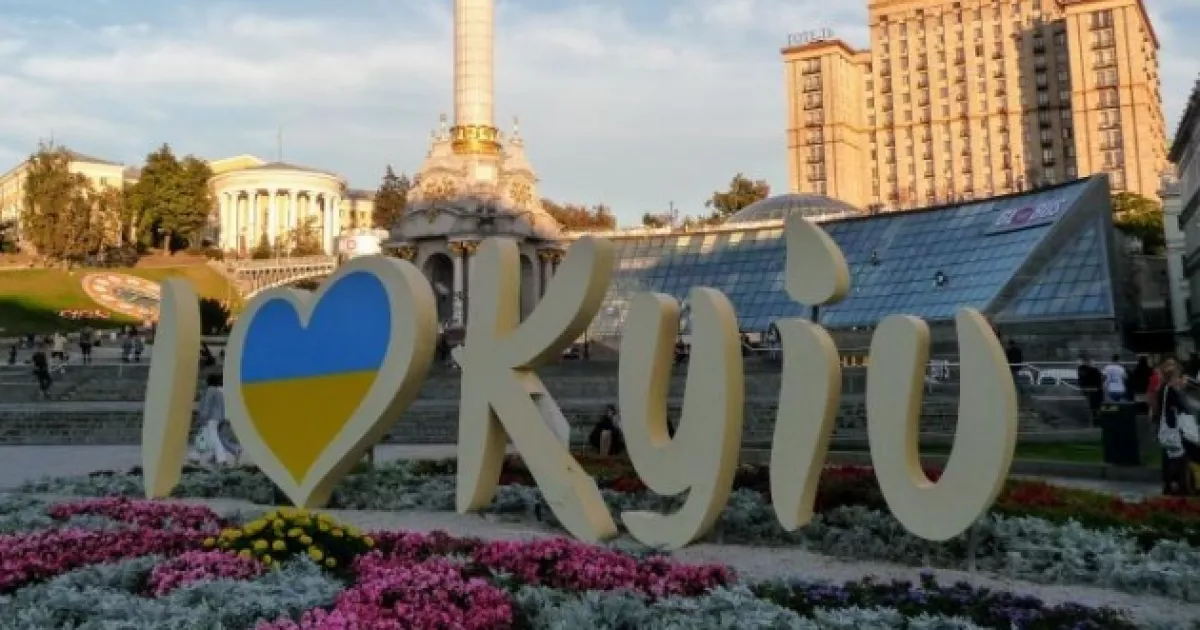 Що нового з’явилося у Києві за 2025 рік: парки, дороги, транспорт і міська інфраструктура