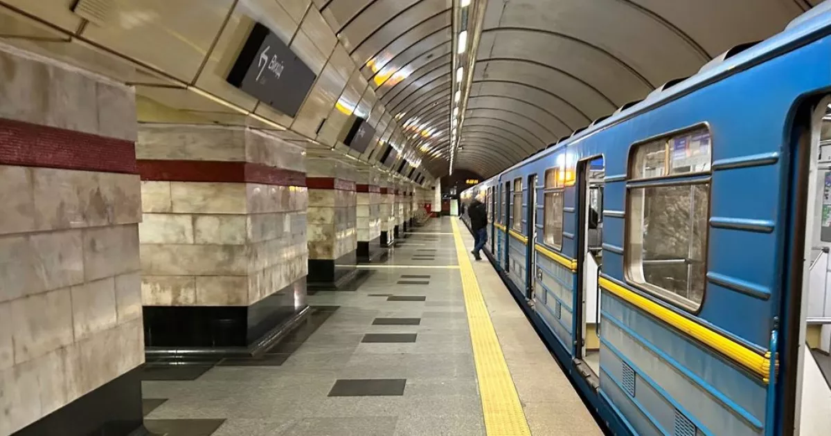 Київське метро переходить на святковий ритм — деталі розкладу