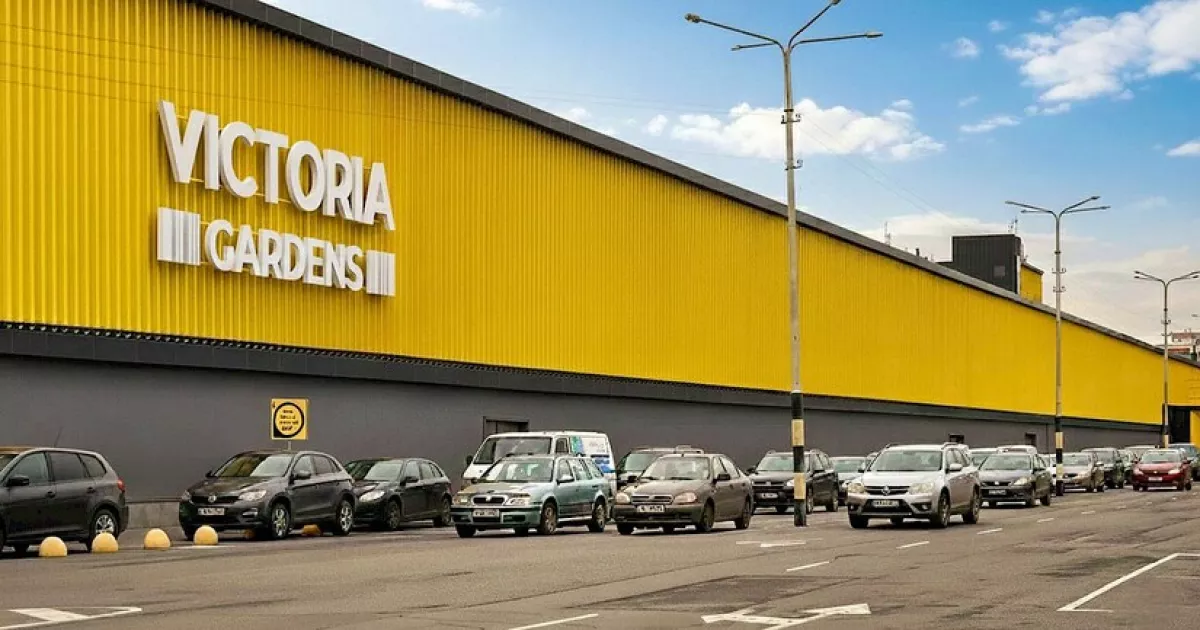 Dragon Capital перейменувала ТРЦ «Караван Outlet» у Victoria Gardens