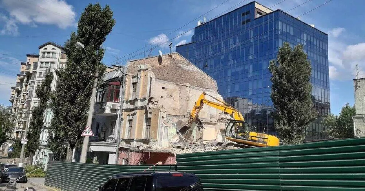 Старовинні флігелі Носача під загрозою: прокуратура оскаржує відмову арешту історичної ділянки на Подолі