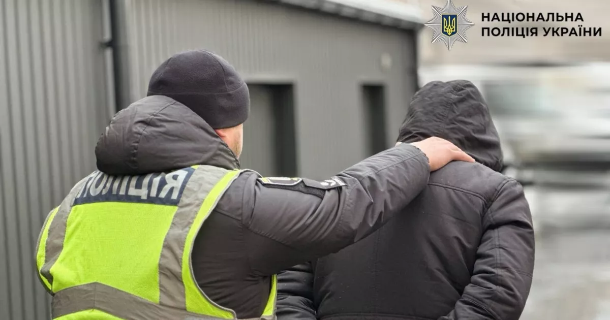 У Києві за рік розкрили всі 33 розбійні напади: як це вдалося поліції
