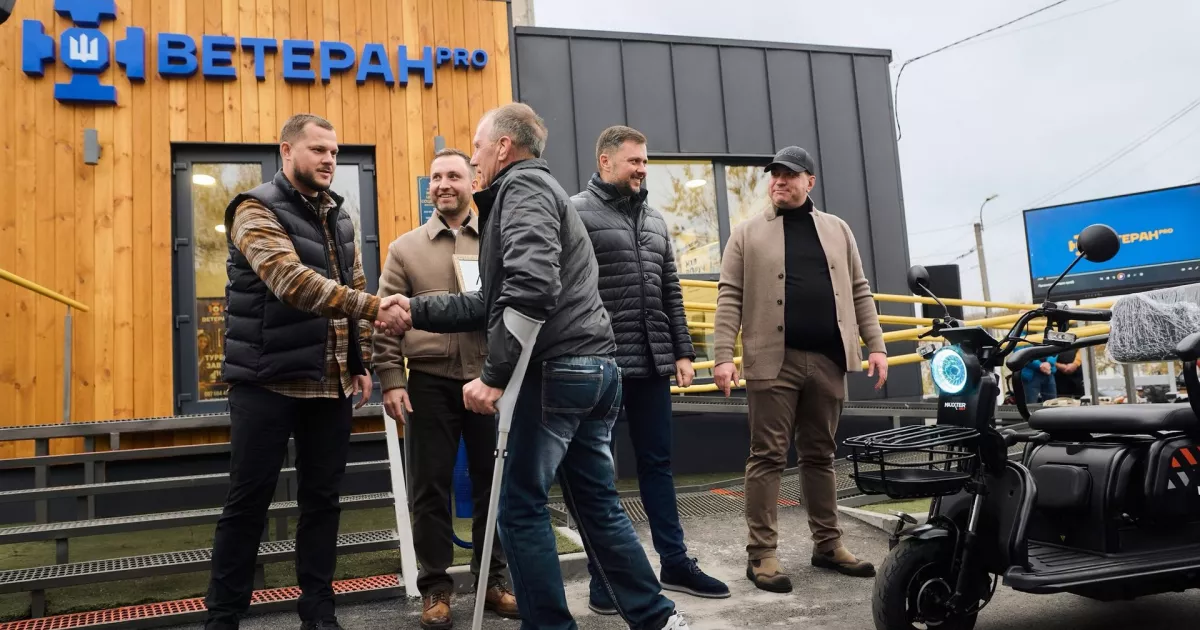 Допомога ближче до дому: як Київщина вибудувала мережу ветеранських центрів