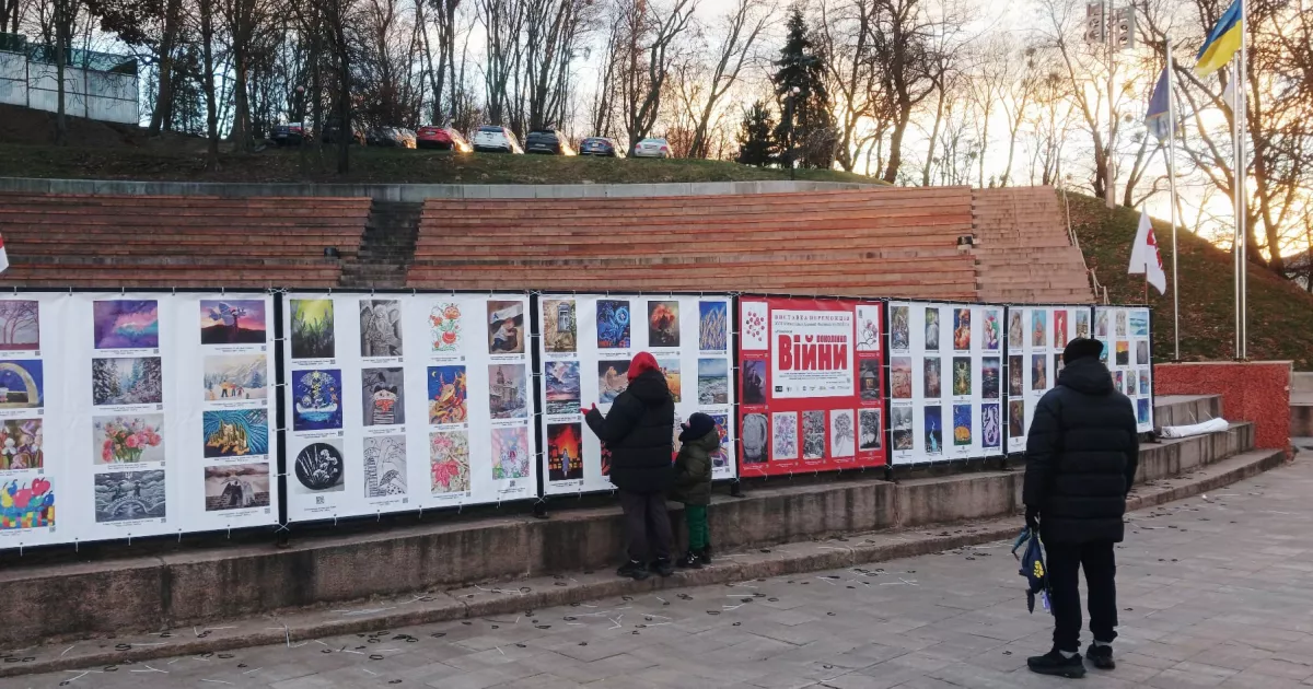 У Києві відкрилася різдвяна виставка МАЛЮЙ.UA біля Арки Свободи