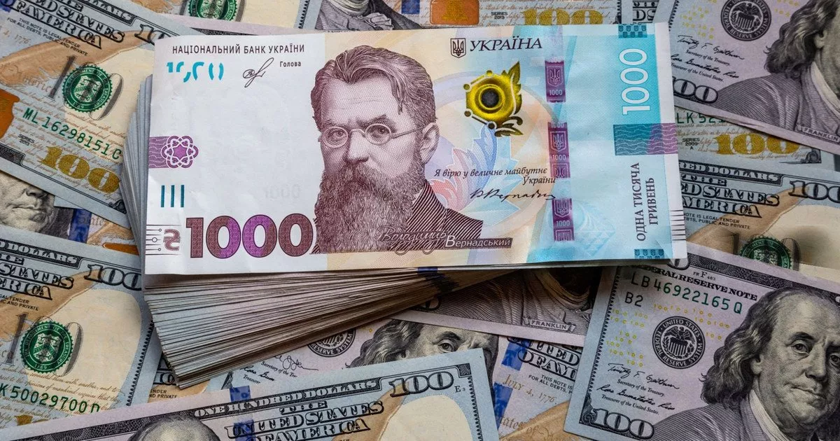 Прогноз курсу долара на 2026 рік: чи варто киянам купувати валюту