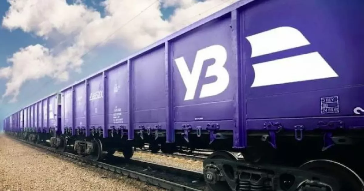 Вантажі залізницею за кошт громади: Боярка уклала контракт на 2,8 млн