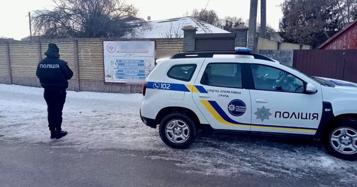 Жорстокість на Київщині: поліція розслідує справу 18-річної живодерки