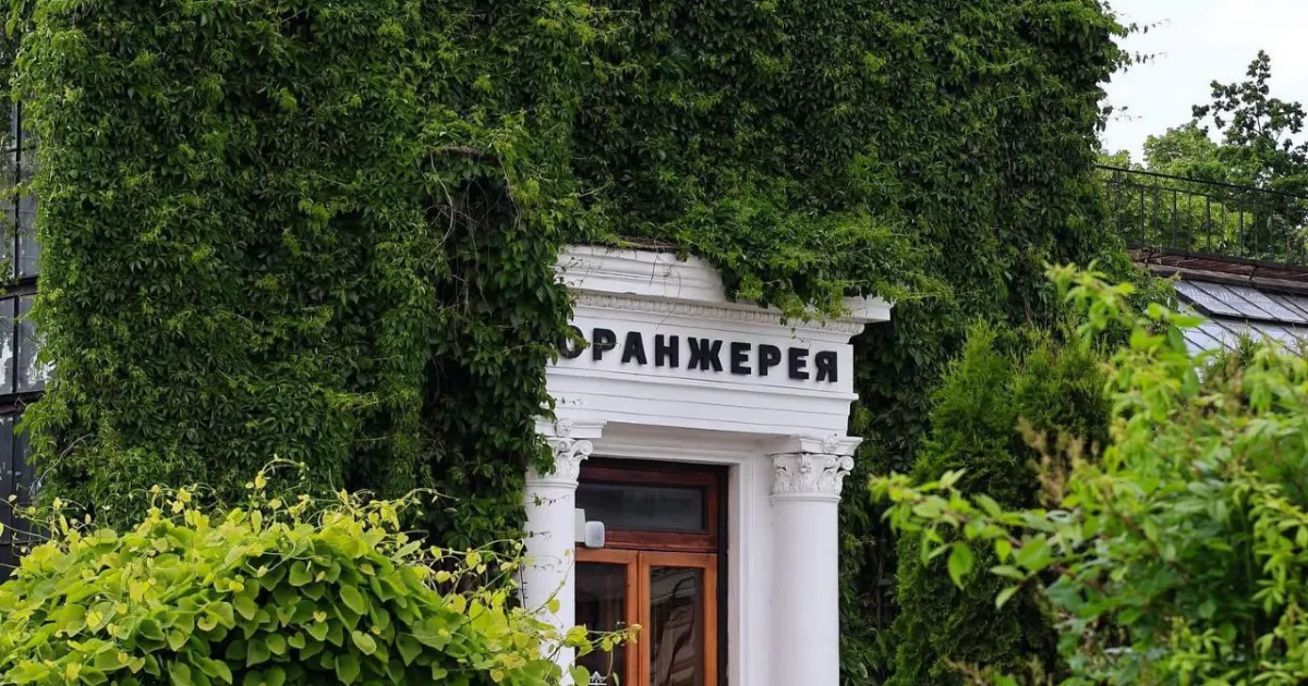 Керівник для «Оранжереї»: ВДНГ оголосив набір на ключову посаду