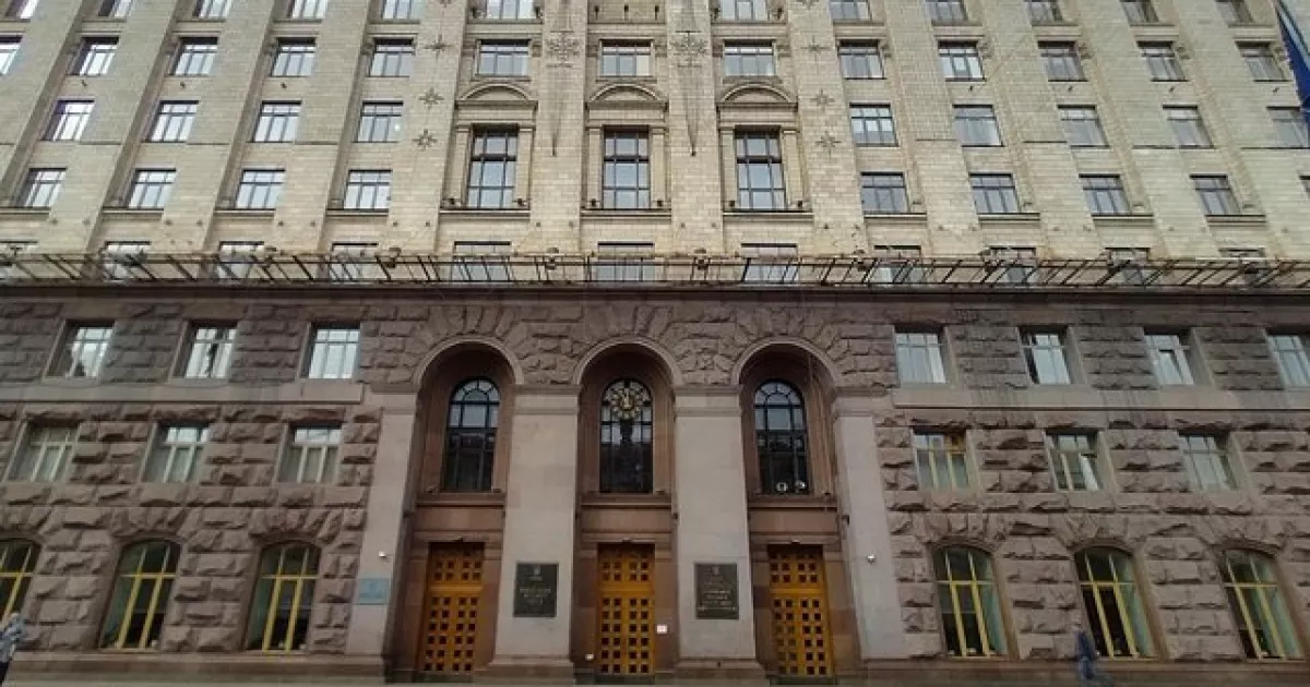 У Києві на Водохреще радять не збиратися масово: що кажуть у КМДА