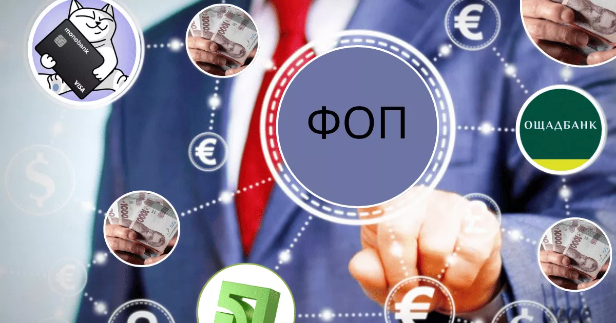 Прощавай, власна справа: чому у Києві масово закриваються ФОПи та хто в групі ризику.