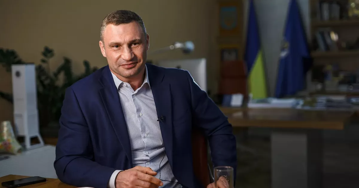 Охорона мерії подорожчала: скільки Київ заплатить за безпеку будівлі Кличка у 2026 році