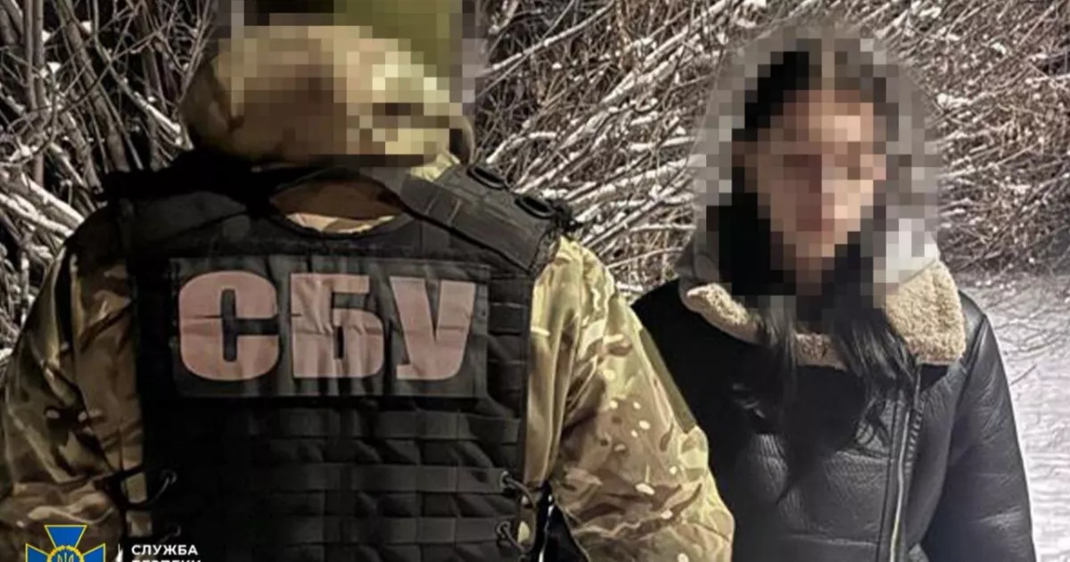 Пастка в Telegram: 16-річна дівчина ледь не підставила ТЕЦ під удар. Що загрожує підліткам за «легкі гроші»?