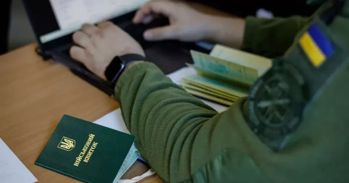 Мобілізація-2026 у Києві: кого можуть оголосити в розшук і що змінюється для багатодітних