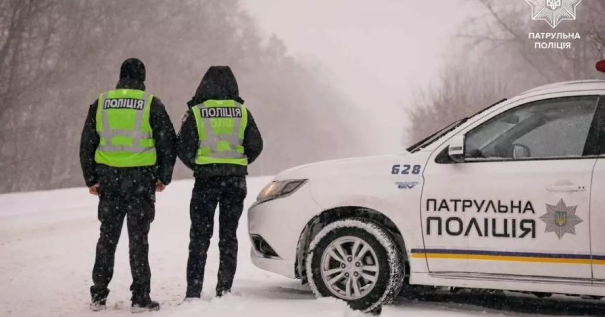 Сніг і лід на дорогах: у Києві фіксують аварії з самого ранку