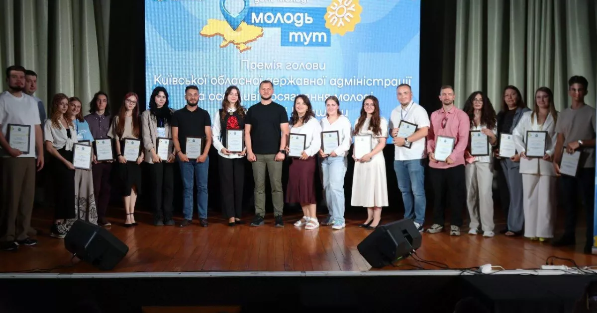 Молодіжна політика Київщини: чим запам’ятався 2025 рік