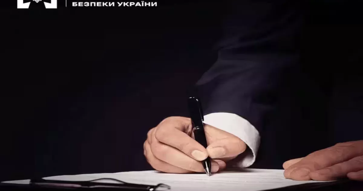 У Києві без підписів «віджали» бізнес на 40 млн грн: справу передали до суду