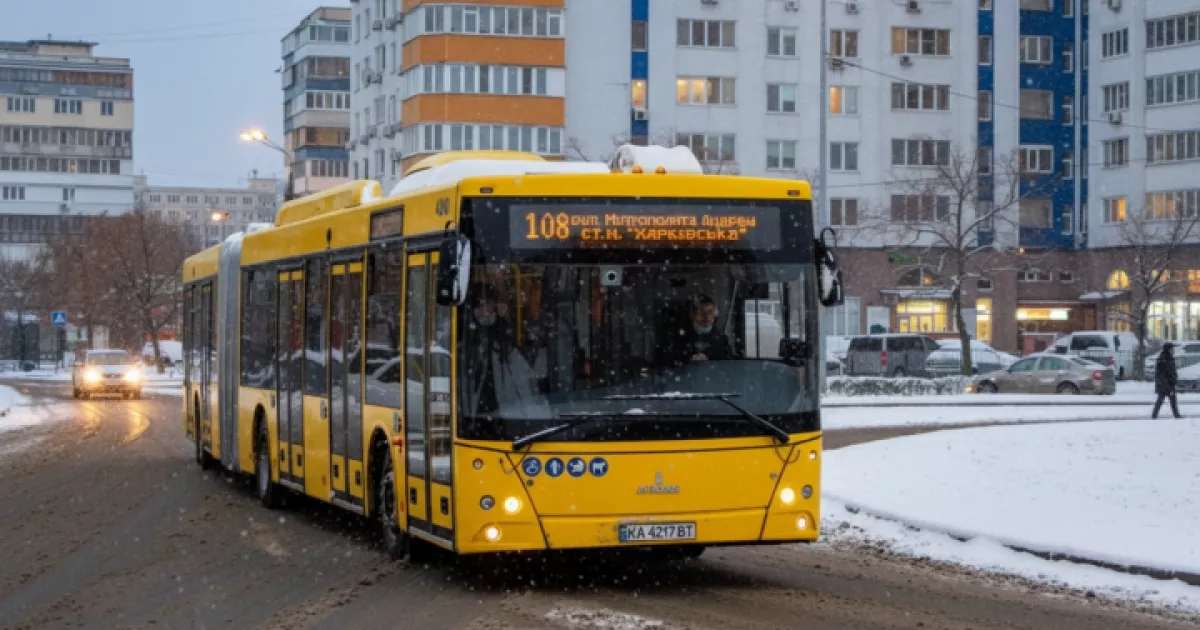 Лівий берег Києва без електротранспорту: як місто організувало рух після обстрілів