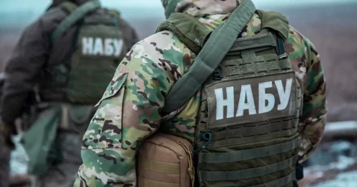 Квартира в Києві за «участь в АТО»: нові підозри навколо керівництва НАБУ