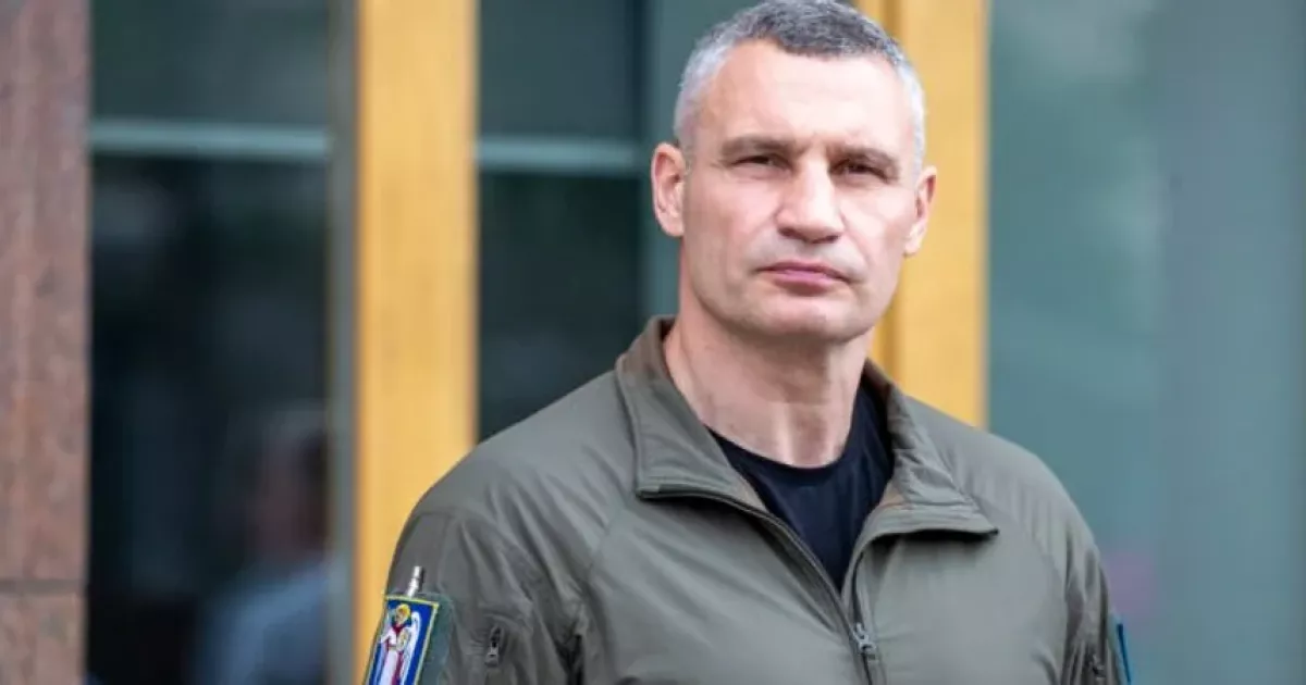 Кличко відповів на слова Безуглої про відпустку під час кризи в Києві