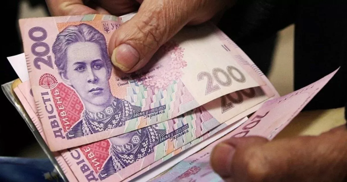 Пенсія на паузі: хто в Києві може не отримати виплати у січні