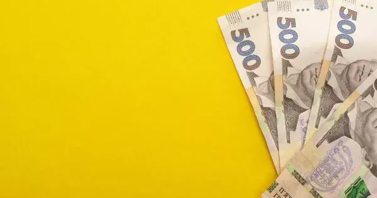 У Києві 13 січня працюватиме Пенсійний фонд для ВПО з Луганщини