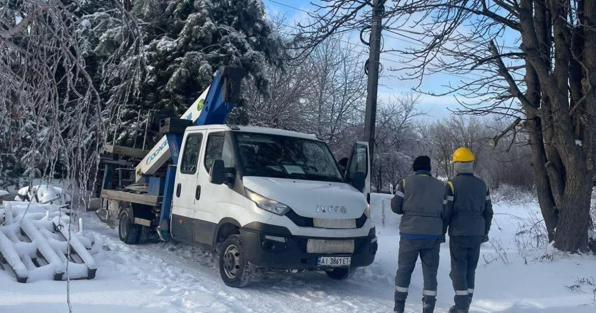 У Гатному знову обірвалася лінія електропередач: частина села без світла