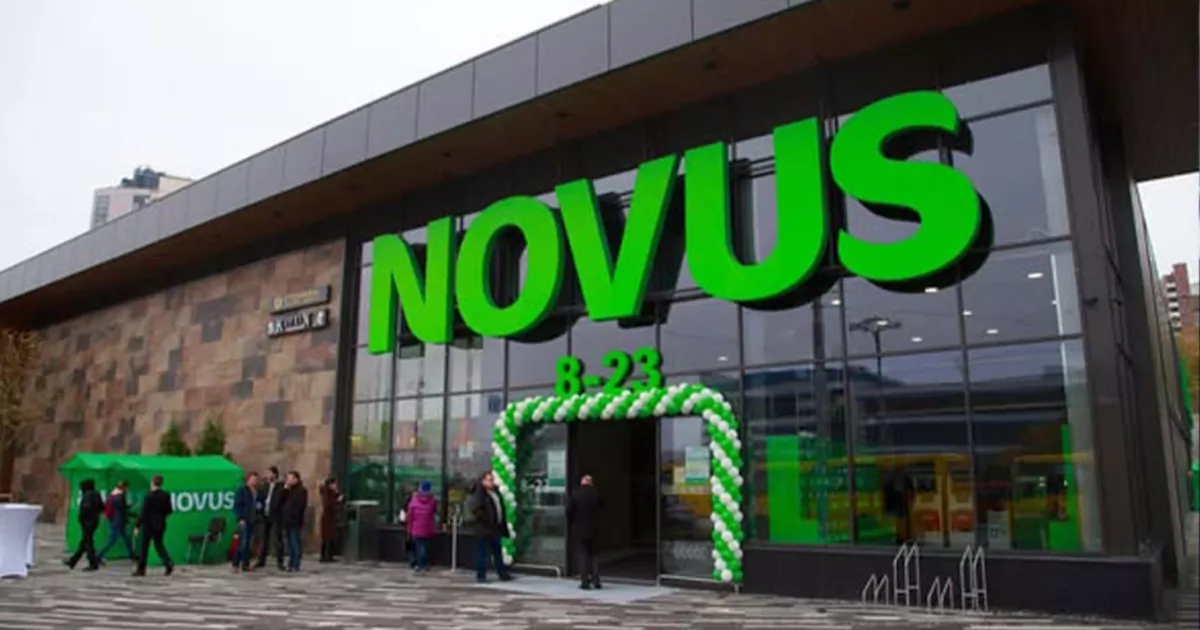 17 супермаркетів Novus у Києві зачинені через відключення світла: адреси