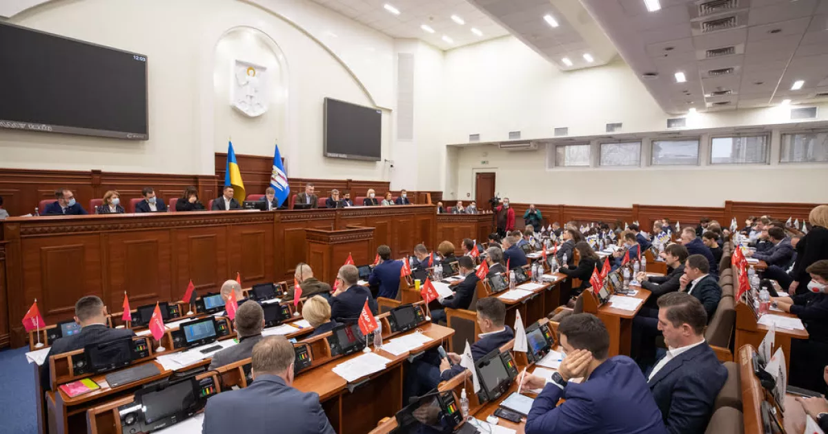 Школярі мерзнуть, депутати з фондами: що не так із бюджетом Києва