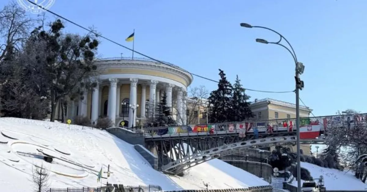 Жовтневий палац у Києві хочуть повернути державі: прокуратура подала позов