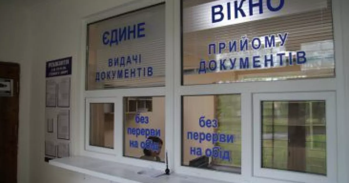 Поки Київ мерзне, на Солом’янці витратять 6,4 млн грн на «єдине вікно»
