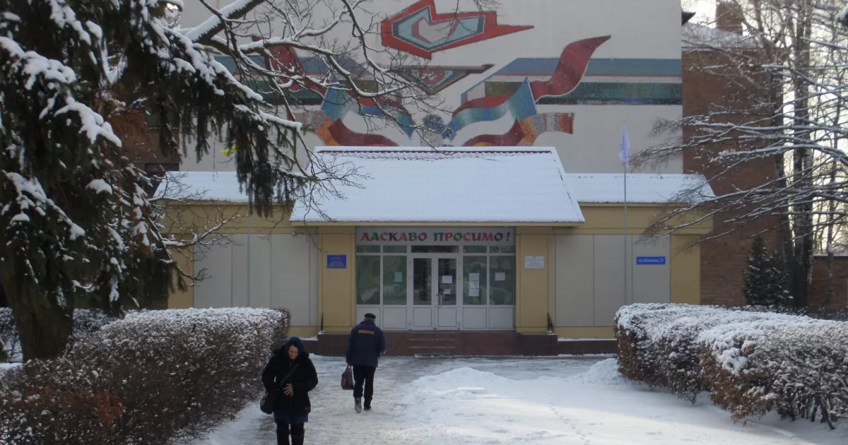 Київська область: ремонт даху гуртожитку спортколеджу оцінили у 15,5 млн