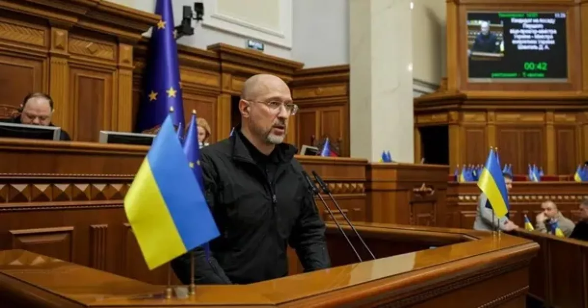 Після паузи й торгів: парламент затвердив ключові призначення