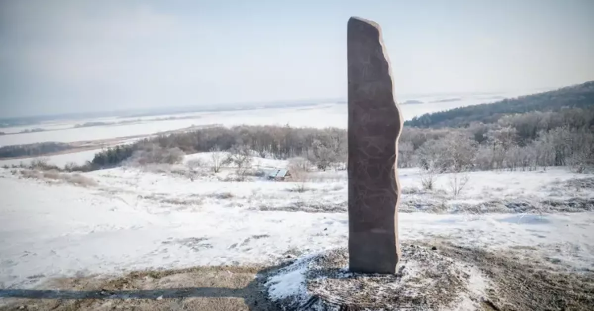 Руни над Дніпром: на Київщині відкрили норвезький камінь