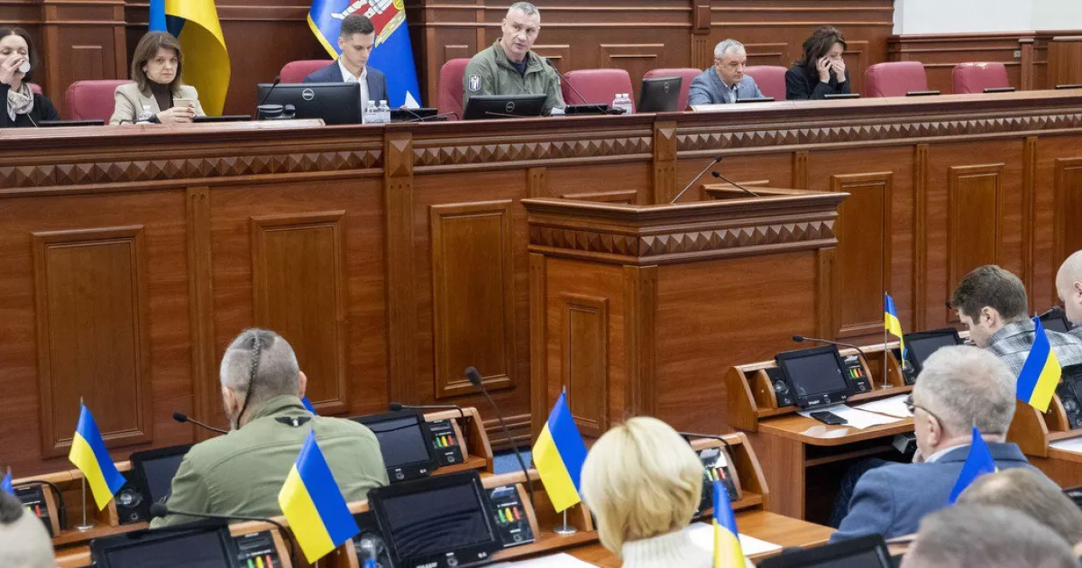Фінансування оборони зросте: що вирішують на закритому засіданні Київради