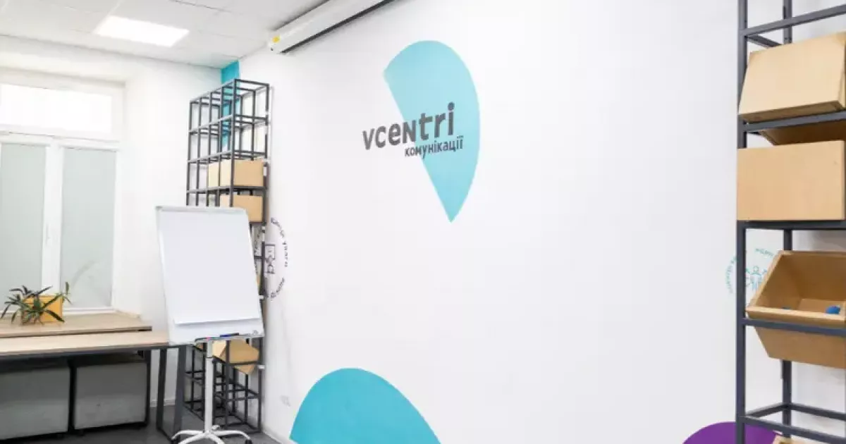 У Києві запускають серію безкоштовних лекторіїв про історію міста