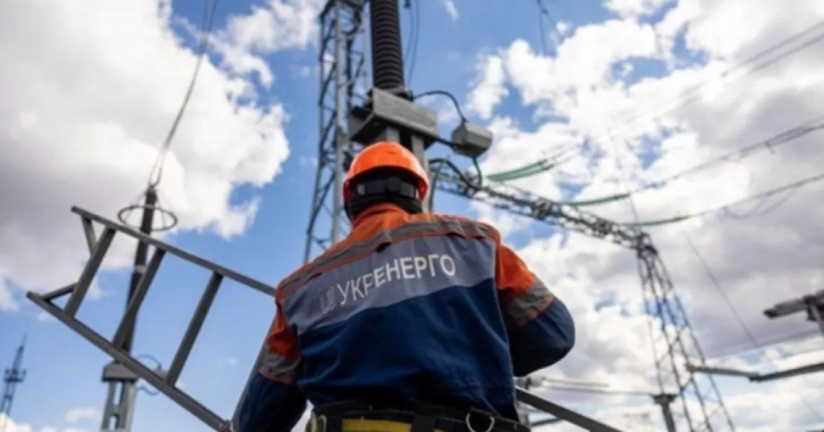 На Київщині скасували екстрені відключення: де вже діють стабілізаційні графіки