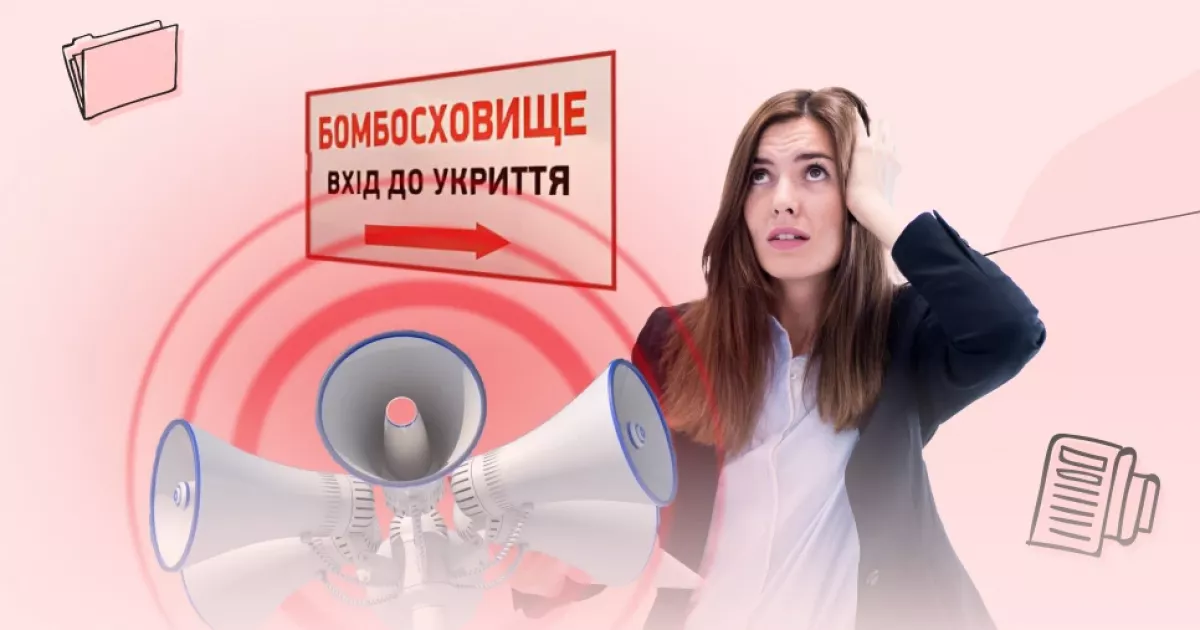 Загроза для мільйонів: NYT про плани зробити Київ «непридатним для життя»