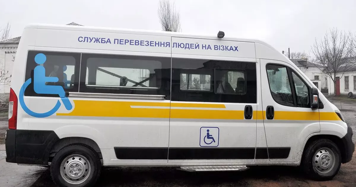 Безбар'єрна Київщина: вже 25 громад області запустили сервіс «Соціальне таксі»