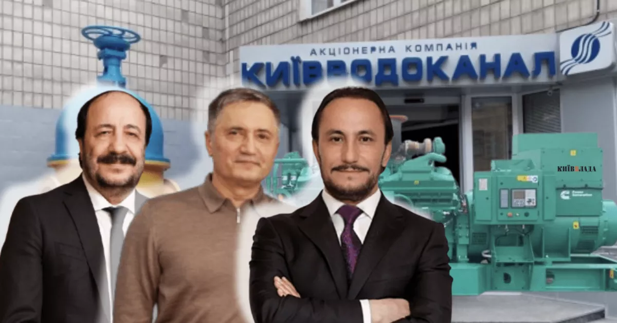 Битва за воду: «Київводоканал» закупив турецькі генератори-велетні на 243 мільйони