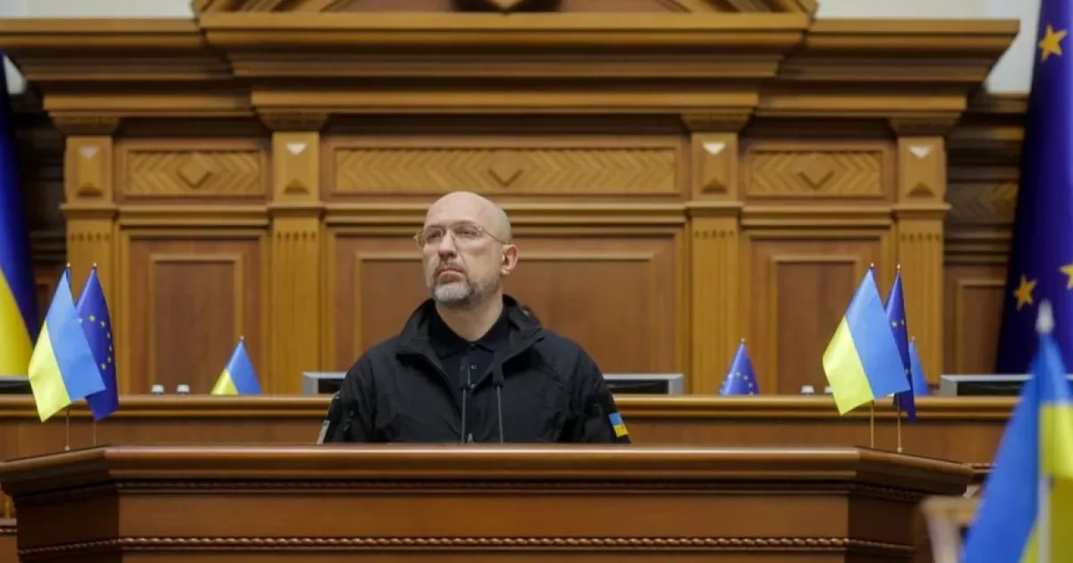 Освіта на паузі задля тепла: канікули в Києві продовжено до 1 лютого