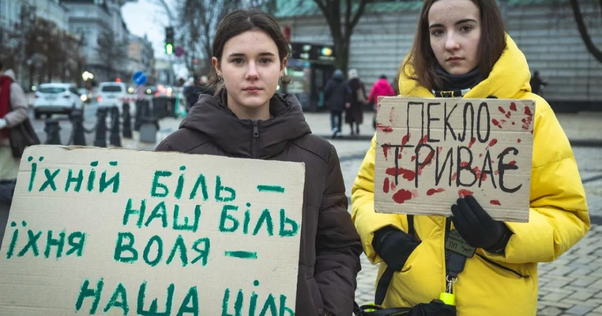 Акція на підтримку українських військовополонених пройде поблизу «Дорогожичів»
