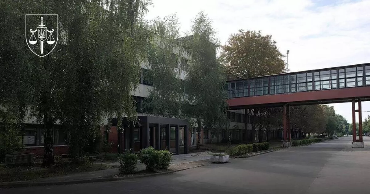Суд на Київщині арештував майно держбанку: нерухомість продали у 3–4 рази дешевше ринку