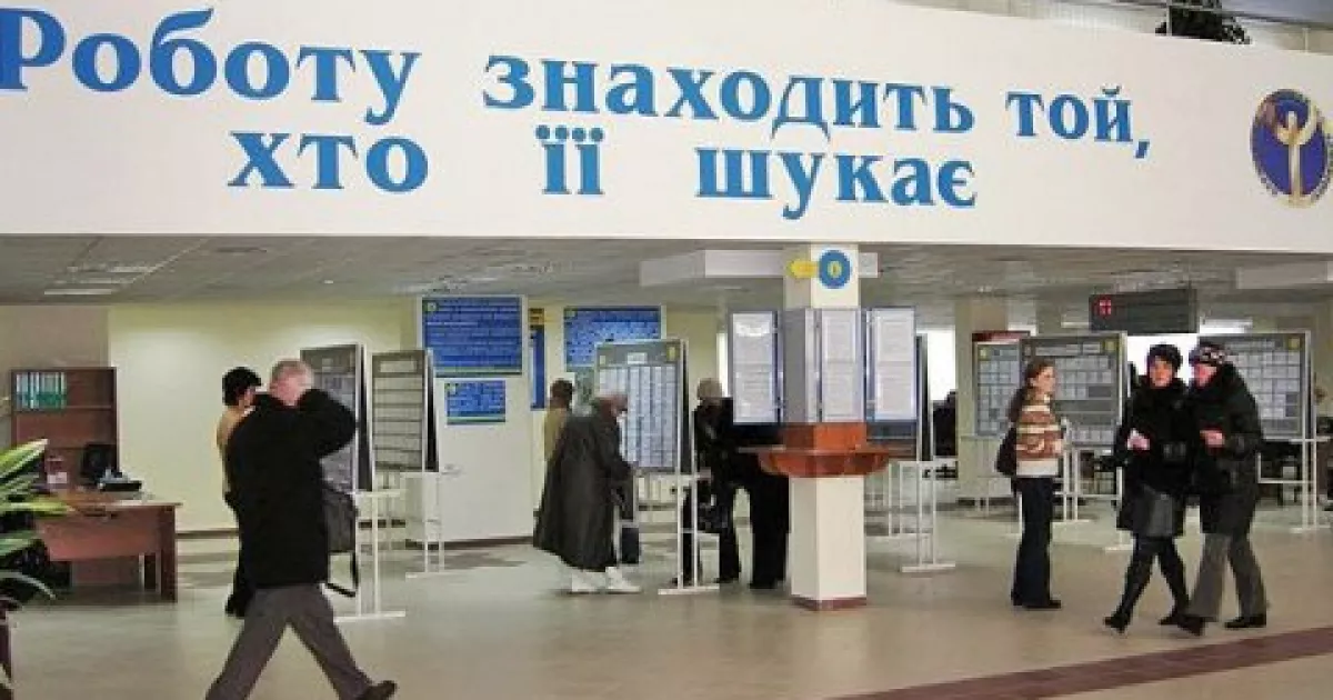 Київ розгортає «Армію відновлення» для відбудови міста та підтримки ЗСУ. Скільки платитимуть безробітним