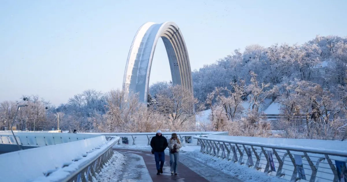 Засніжений Київ попри все: фотохроніка морозних днів. ФОТО