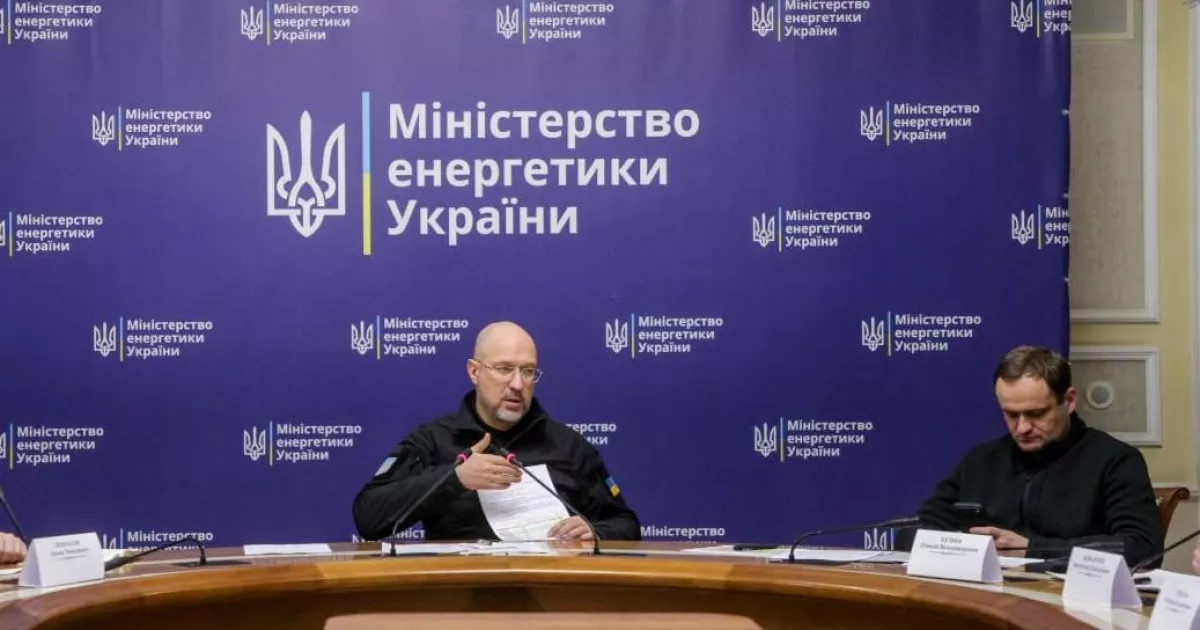 У столиці працюватимуть додаткові бригади енергетиків і тепловиків — Шмигаль