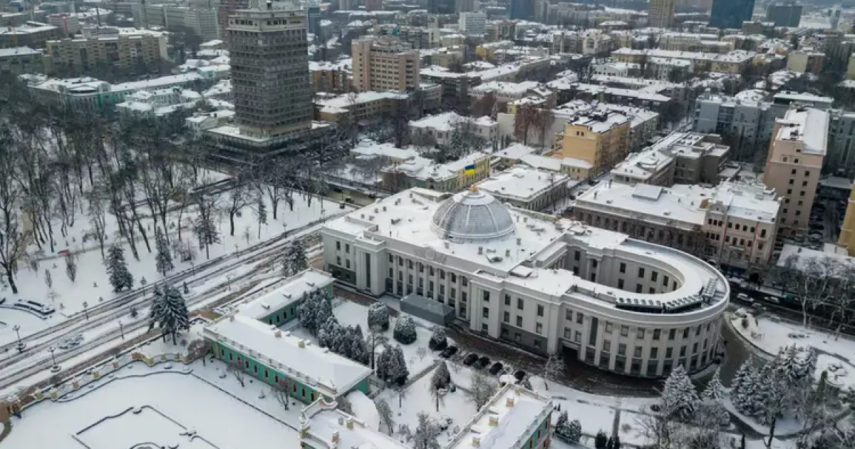 Морози не відступають одразу: якою буде погода в Києві на початку тижня