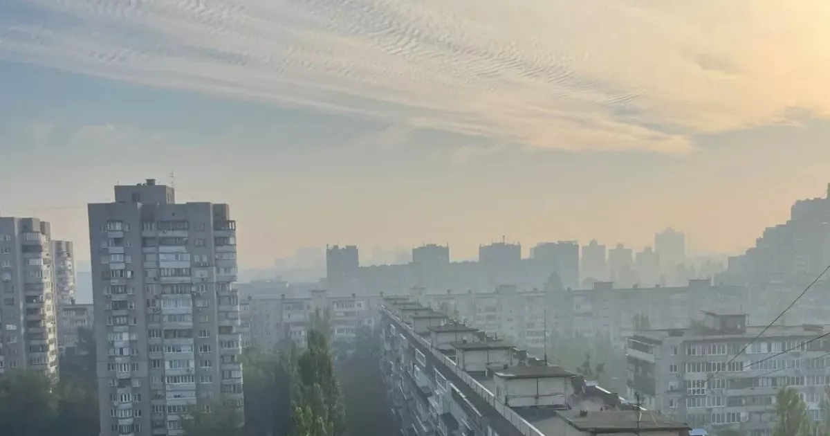 У Києві різко погіршилась якість повітря: показники сягнули небезпечного рівня