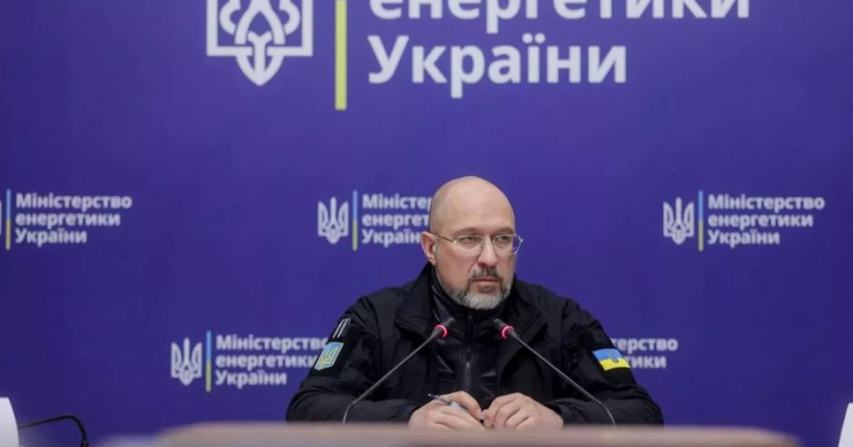 У Києві не вистачає потужностей: Шмигаль пояснив, чому відключення тривають