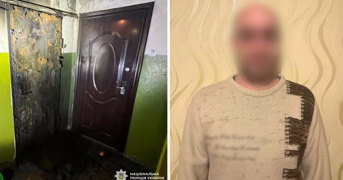 Сусідські війни з вогнем: у Білій Церкві чоловік підпалив двері під'їзду через "гучний тупіт"