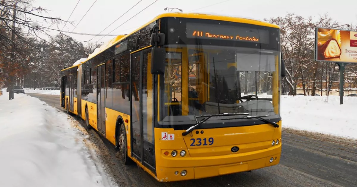 Поїздка на вагу золота:маршрутки з передмістя до Києва різко подорожчали — скільки тепер коштує шлях на роботу