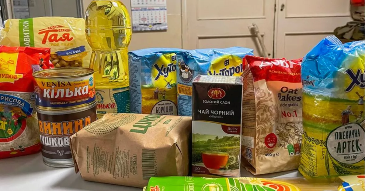 У Боярській громаді розпочали прийом заявок на гуманітарні продуктові набори для ВПО